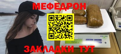 трава Будённовск