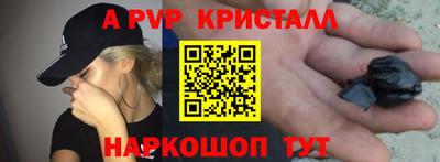 кокс Бугуруслан