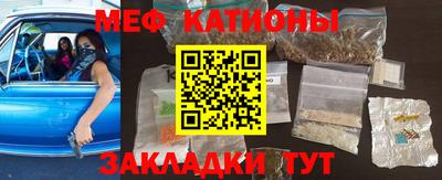 кокс Бугуруслан