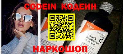 бошки Бузулук