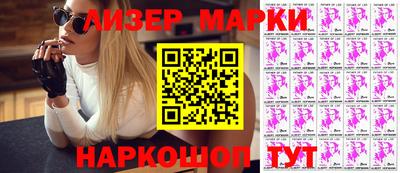 кокс Бугуруслан