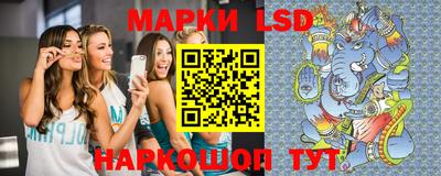 бошки Бузулук