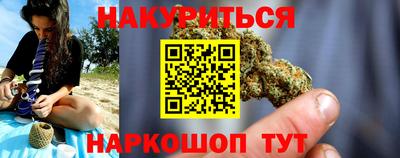 кокс Бугуруслан