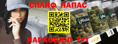 кокс Бугуруслан