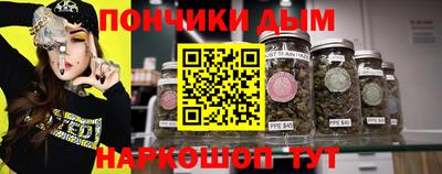 трава Будённовск