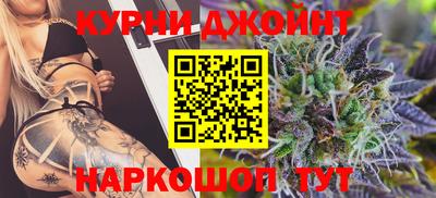кокс Бугуруслан