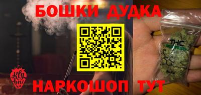 кокс Бугуруслан