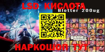 кокс Бугуруслан