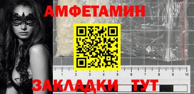 кокс Бугуруслан