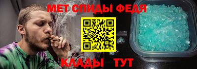 трава Будённовск