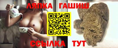 трава Будённовск
