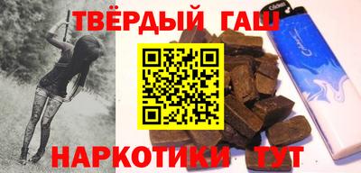 бошки Бузулук