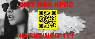 трава Будённовск