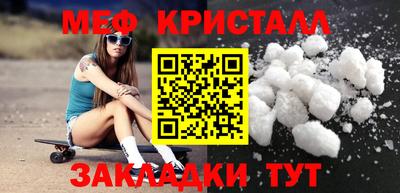 кокс Бугуруслан